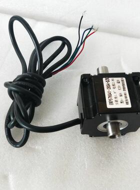 57两相混合式步进电机空心轴双出身长马达力矩0.39n.m机轴41mm