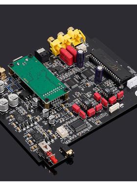 AK4499EX解码板 蓝牙5.3 DSD512  发烧级超ES9038PRO DAC