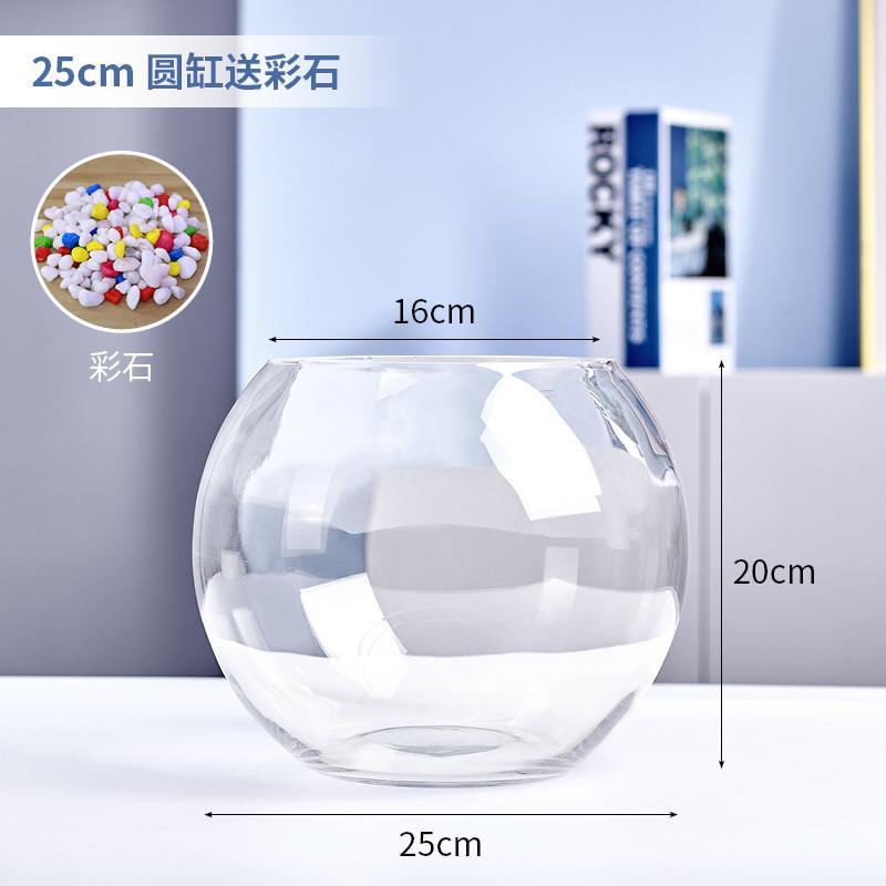 玻璃客厅家用桌面办公室圆形乌龟缸透明小型金鱼缸小鱼缸迷你加厚