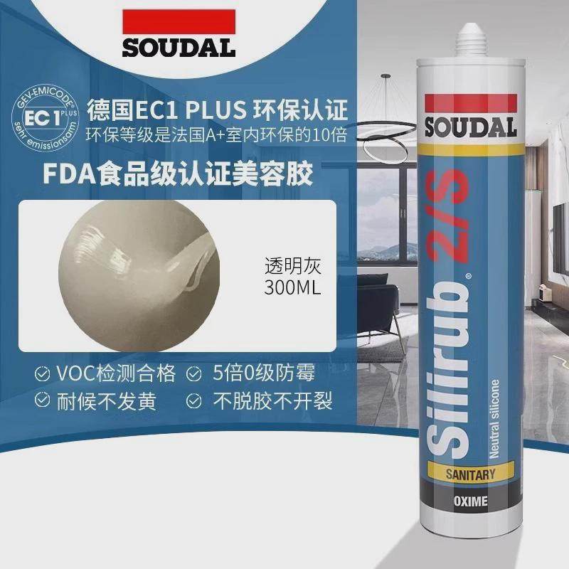 速的奥多色收边美容胶门窗户填缝专用胶踢脚线衣柜防水防霉玻璃胶,五金/工具,电动打胶机,淘宝优惠券,粉丝福利购,淘宝优惠卷