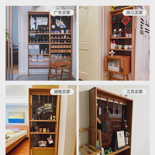 家具实木玄关架轻奢窄门口靠墙樱桃木洞洞板高置物架现代简约家用