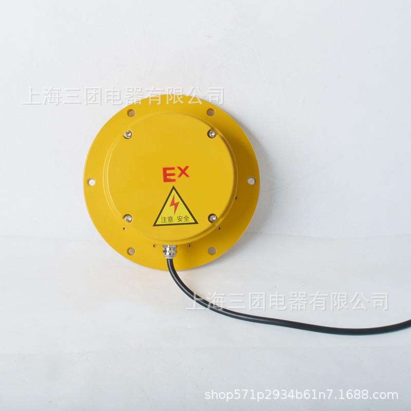 圆形防爆溜槽堵塞检测器LDM-Y壁塞溜槽检测器故障堵煤堵料开关