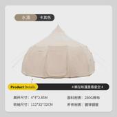 轻奢精致露营网红户外水滴星空帐篷防暴雨防风帐棉布四季 球形野营