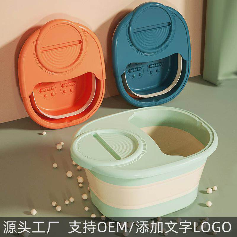 泡脚桶可折叠收纳家用简易按摩养生足浴盆过小腿带盖保温洗脚盆子