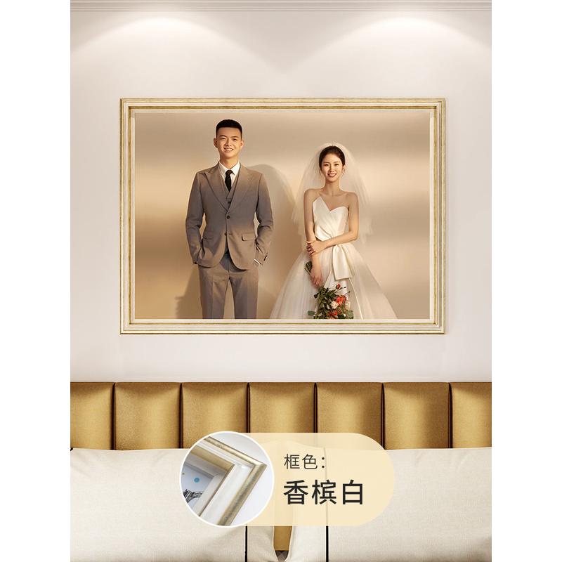 71tx结婚照放大挂墙主卧卧室冲印婚纱照洗照片做成定制打印