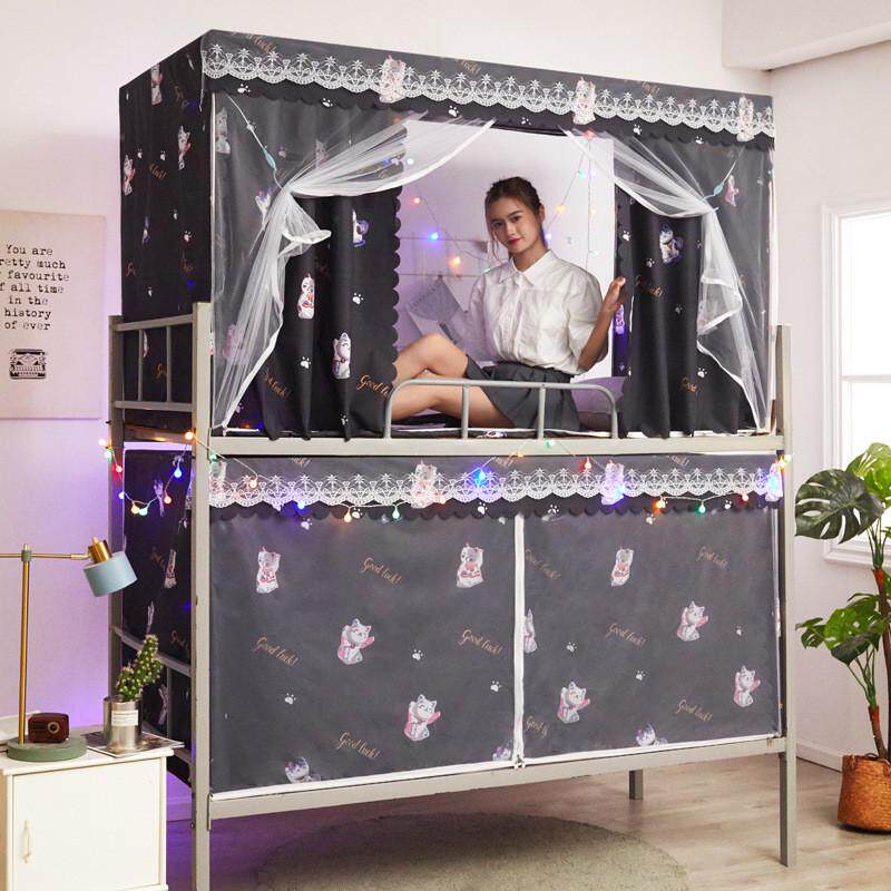 宿舍蚊帐晶美学生上下铺布帘蚊帐遮光防蚊不锈钢支架大学艾床幔