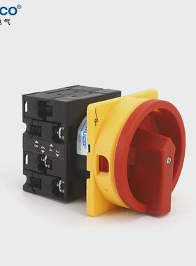 【厂家供应】卓超牌lw42b32-1016/lf101-c11凸轮负荷通断开关