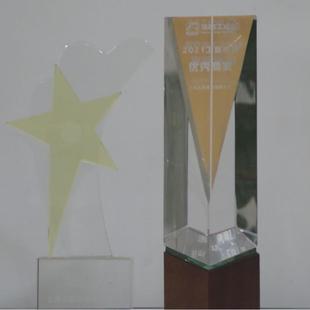 装置omh-ml100-04()辅助安装件/对准辅助倍加福(227088)