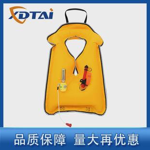 xdtai便携方便式专业大人儿童车载防汛应急成人充气式救生衣