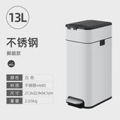 a524脚踏式 客厅带盖卫生间厕所厨房垃圾桶家用办公室脚踩自动打包