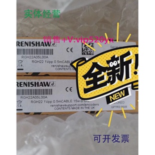 现货供应Renishaw雷尼绍读数头光栅尺/编码器RGH22A05L00A/RGH22B