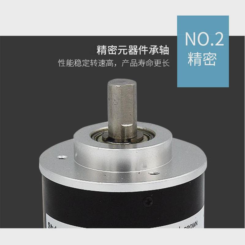 增量式宜科型旋转编码器EB58CR10-P6BR-1024 B58CR10-P6BR-1000