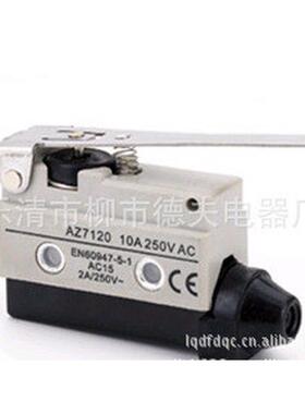 限位开关az7110az7311az7312az-731071417121