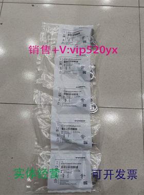 现货供应德国Turck图尔克传感器=铝探头BI10NF-EM30HE-AP6X2-H114