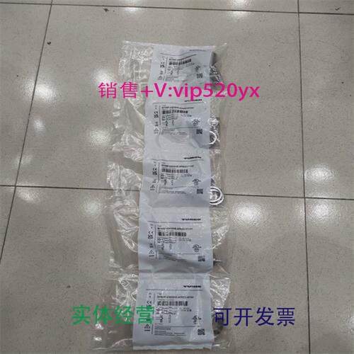 现货供应德国Turck图尔克传感器=铝探头BI10NF-EM30HE-AP6X2-H114