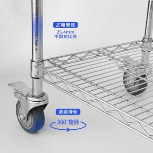 一层置物架  厨房台面收纳架落地防潮窄小型橱柜分隔层储物架直销