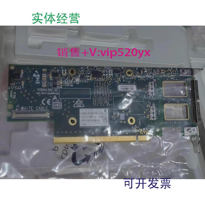 现货供应mellanox迈洛思MCX653106A-ECAT