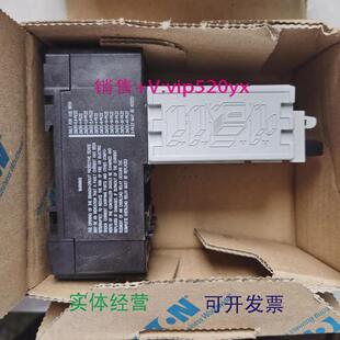 现货供应现货金钟穆勒马达保护开关PKZ2/ZM-6/8/10/16/25/32/40-P