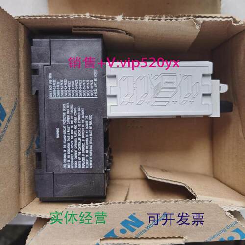 现货供应现货金钟穆勒马达保护开关PKZ2/ZM-6/8/10/16/25/32/40-P