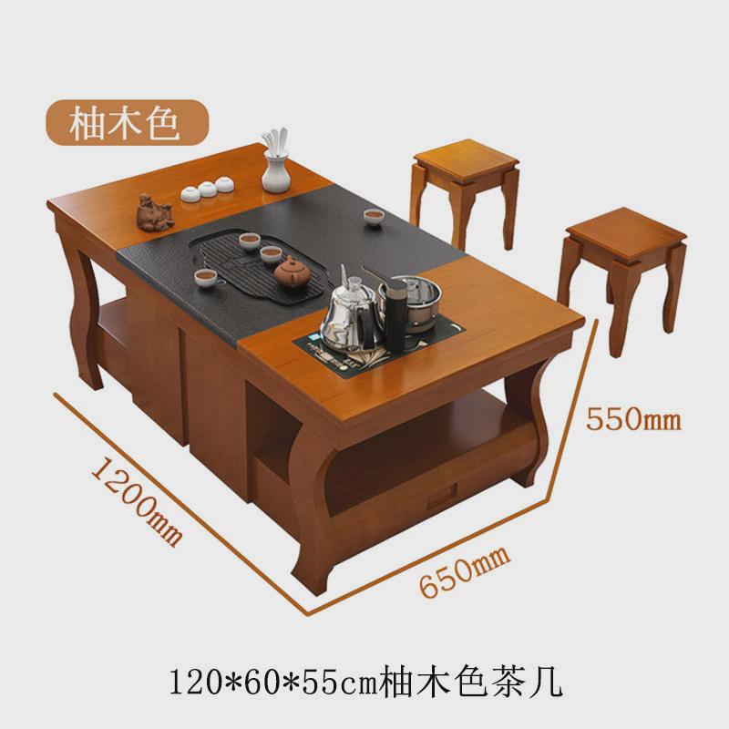 功夫茶几茶台茶具套装一体办公室泡茶桌茶几桌客厅家用火烧石茶桌