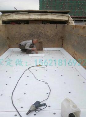 高耐磨聚乙烯车厢滑板不粘土铺车底塑料板泥头车滑板抗砸自卸车