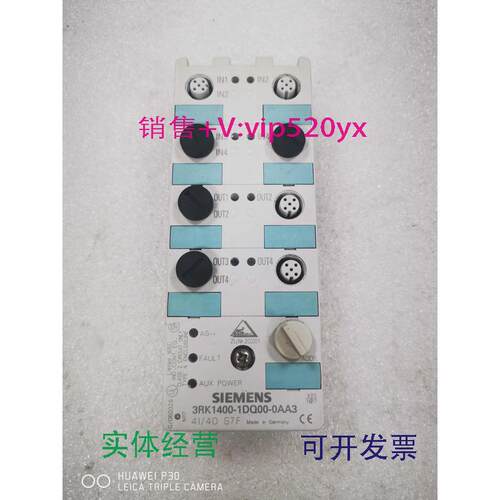 现货供应西门子ASI模块，3RK1400-1DQ00-0AA3，包邮！