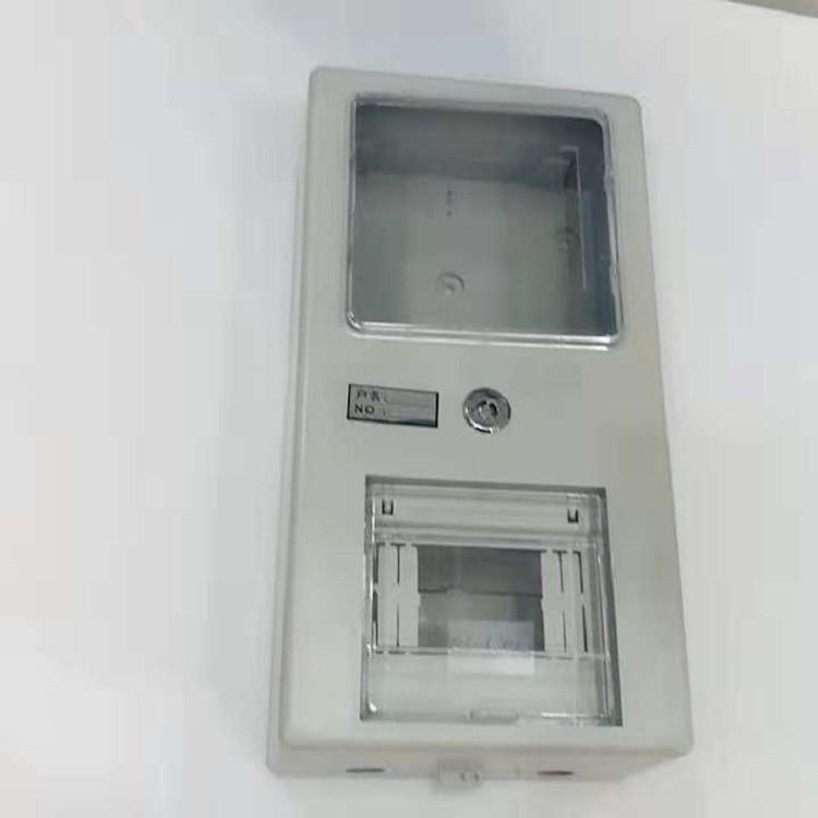 单相电表箱 单相电子表箱 塑料1户电表箱 一户/单户 插卡式