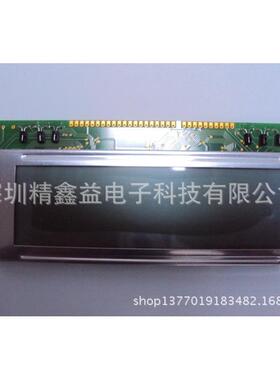 供应现货LMG6381QHGE液晶屏商议价