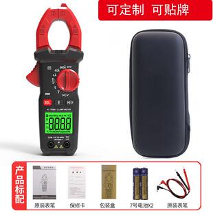 跨境热销数显式钳形表交直流电压高精度全自动万能表智能电工防烧