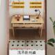 实木书桌学生家用北欧简约儿童学习桌初高中生卧室台式 电脑桌简易