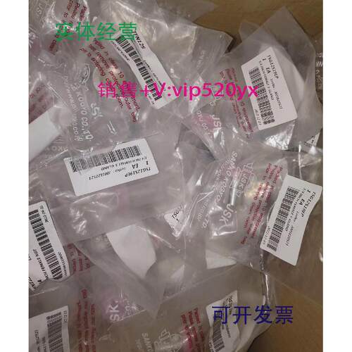 现货供应JSK品牌全新未拆TSG12S19EPTFN12S/TLG12S19EPTMN12S全新