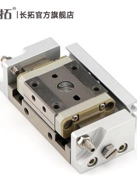 MXP8/10/12/16-10-15-20-25-30CBZ直线导轨滑台SMC小型滑台气缸