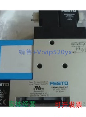 现货供应FESTOVADM-200162504MSOEB-3-24V381675现货销售