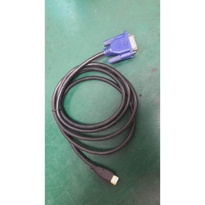 mini VGA转VGA线 高清HDMI线 USB触摸线 12V电源 配套8瓯2瓦喇叭