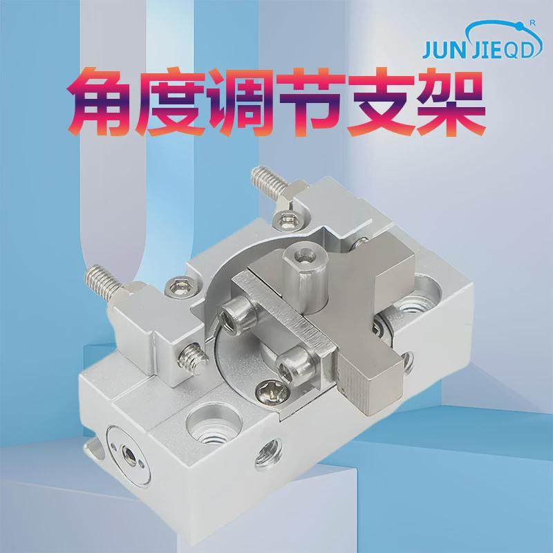 源头厂家crju05-180微型旋转旋转摆台气缸crjb5-90-180气动气缸