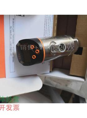 现货供应IFM易福门PN2070PN2071PN2092PN2093PN2094PN209