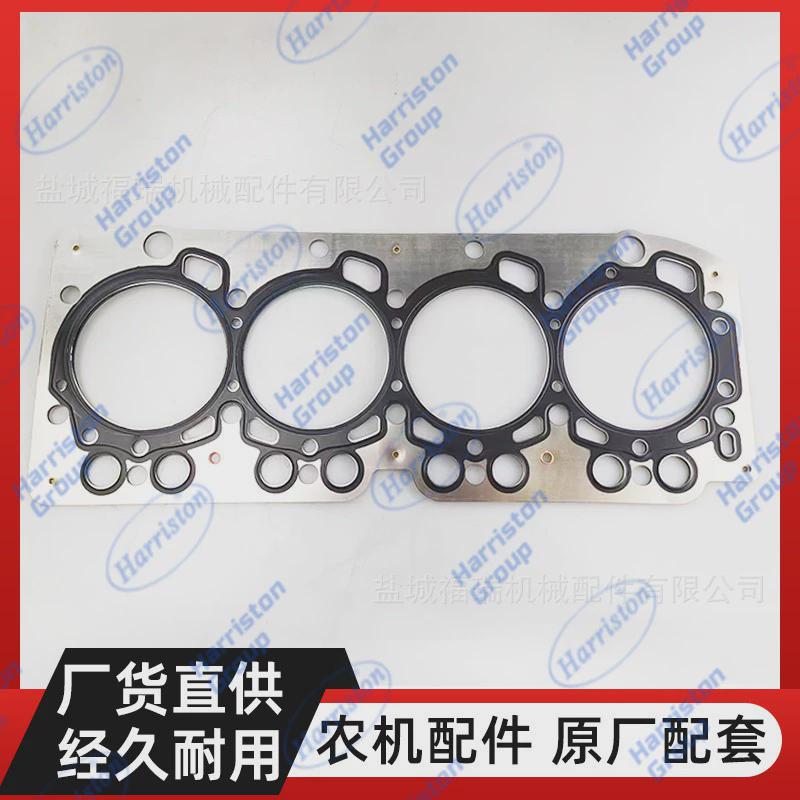 中联收割机配件4LZ-5.0汽缸垫2409830100501