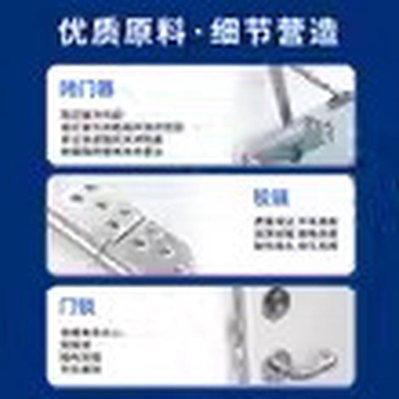 乙级甲级防火门单开一门一证工程不锈钢防火门酒店仓库消防通道