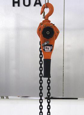 手扳葫芦hsh-vt型3tx1.5m链条式起重葫芦链倒承重力强手扳葫芦