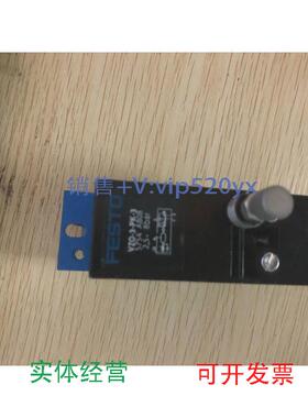 现货供应FESTOVZO-3-PK-35754