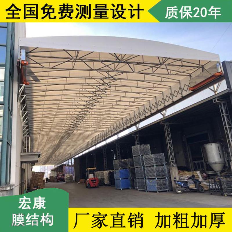厂家供应电动雨棚活动棚伸缩蓬架空雨蓬过道大棚物流蓬工地施工棚