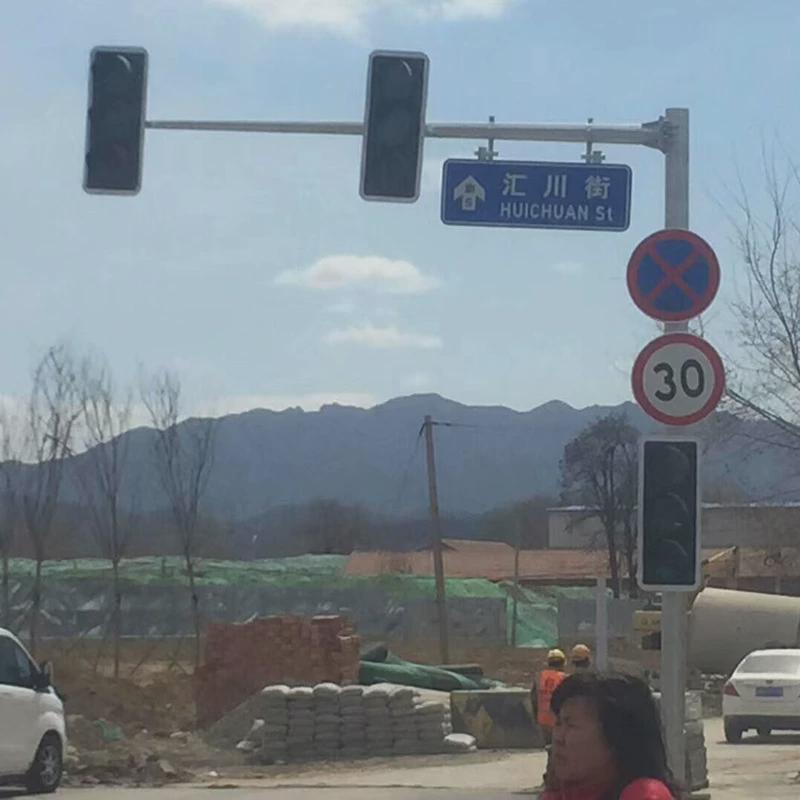 交通信号灯led红绿灯指示灯l架式框型交通信号灯杆十字路口警示灯