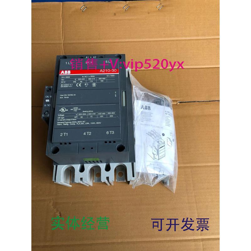 供应ABB，交流接触器A210-30-10，220-240V，