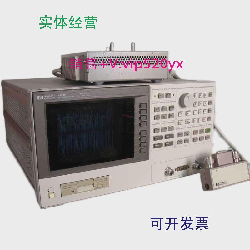 现货供应出售回收HP惠普4191A射频阻抗分析仪LCR电桥带16092A测试