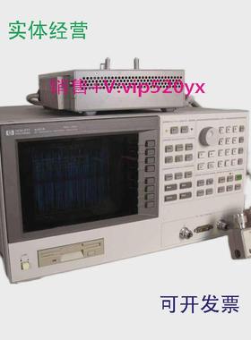 现货供应出售回收HP惠普4191A射频阻抗分析仪LCR电桥带16092A测试