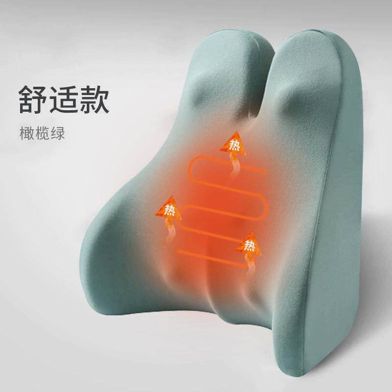 记忆棉办公室靠背椅汽车座椅靠垫慢回弹腰靠枕护腰垫包邮一件发货