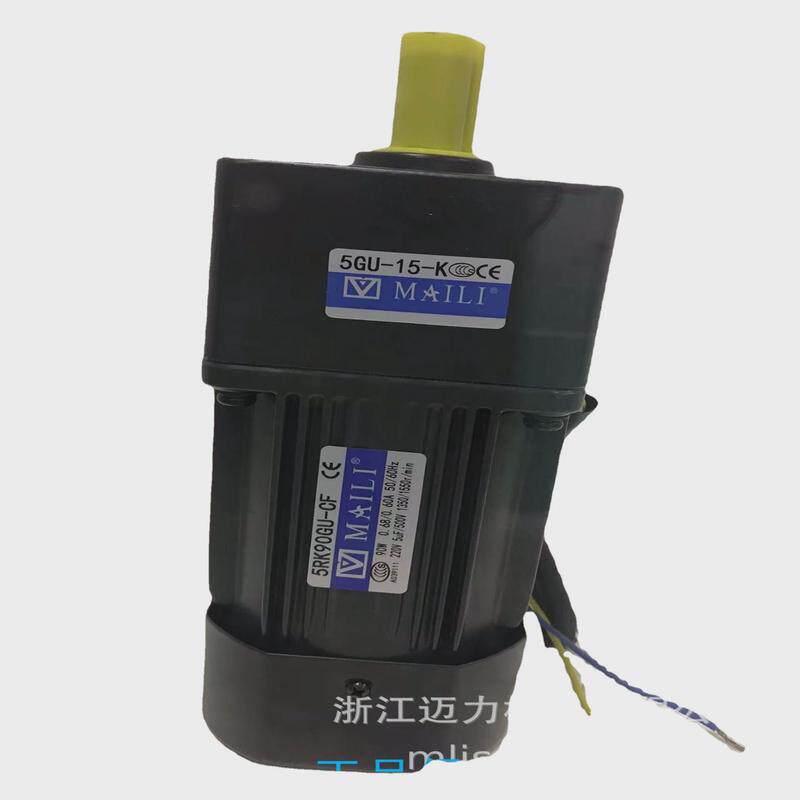 90W纯铜减速机电机浙江制造迈力MAILI电机机械设备用电机好用耐用