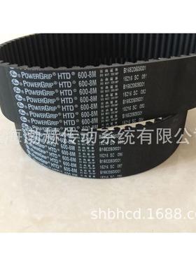 进口盖茨圆弧gates齿同步带3600-8m3824-8m4400-8m4960-8m