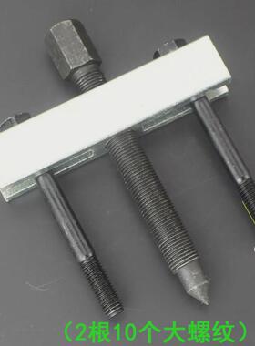 拆风机叶轮万内曲轴拉玛拉马方向盘轴承取出工具小型拆卸能拉拔器