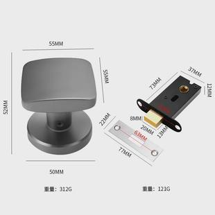 隐形门锁单面锁隐藏静音门锁分体锁家用通用型木门锁方形隐形锁体